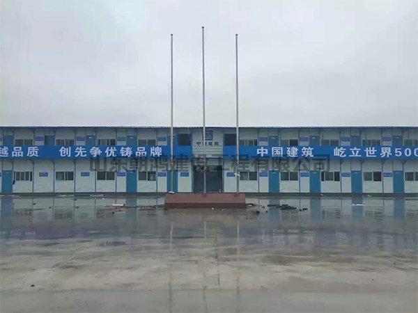 山東濟南彩鋼板房廠家